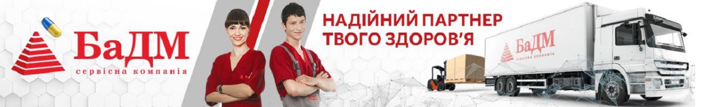 Рекрутмент івенти 27